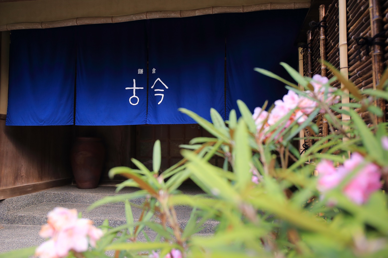 4. 心を耕す休暇村の魅力